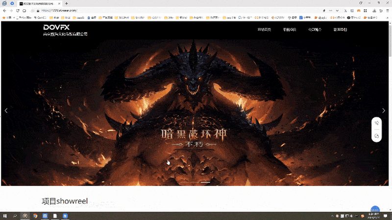 直播传媒公司运营模式区别解析
