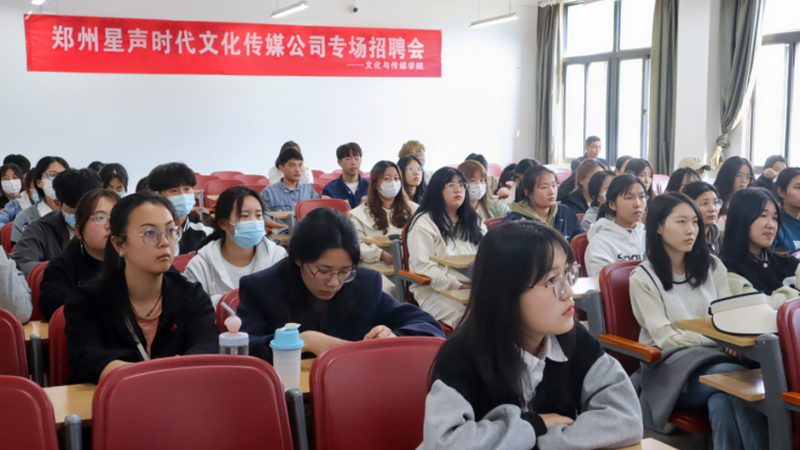 短视频代运营合同条款：关键点与风险防范