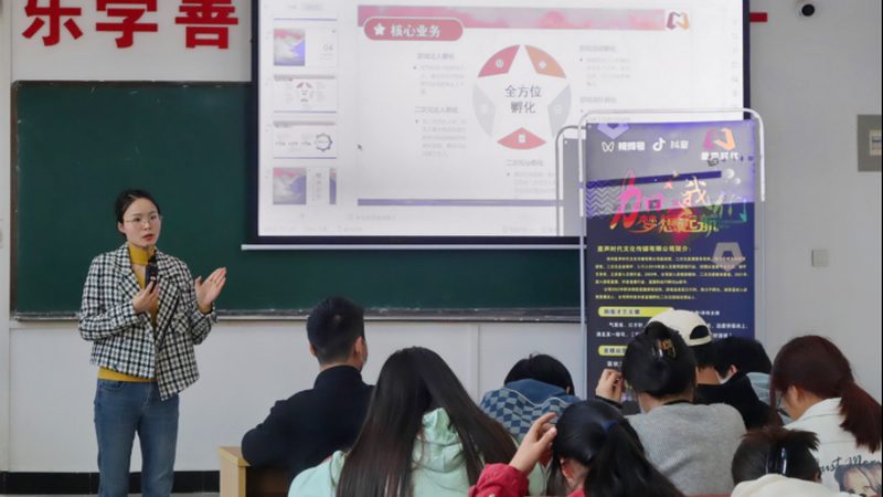 北京产品宣传片拍摄器材公司：揭秘高端拍摄背后的技术秘密