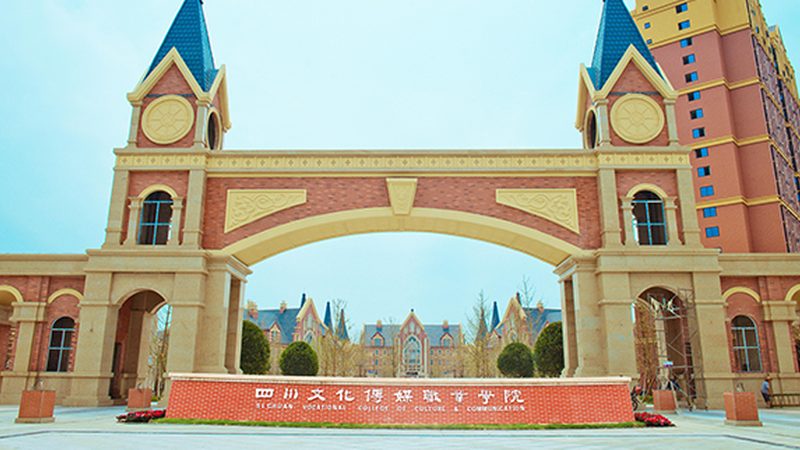 公关传播案例范文分析步骤解析
