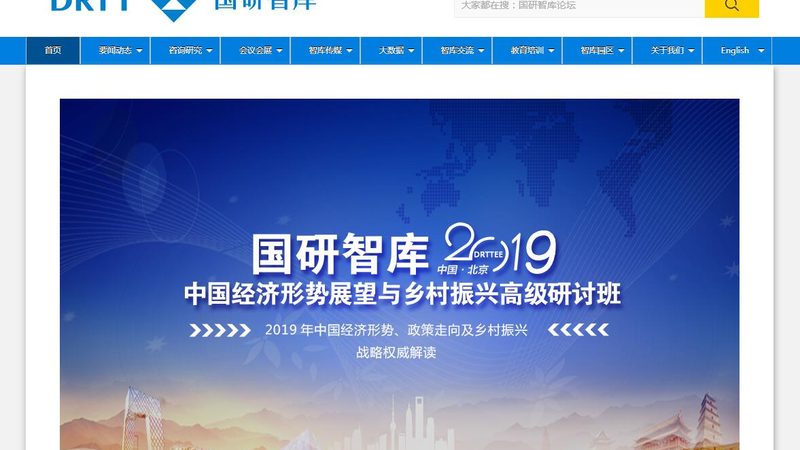 机械加工厂短视频代运营推荐