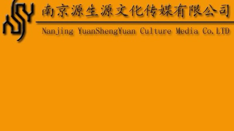揭秘品牌策划公司报价：如何合理评估与选择