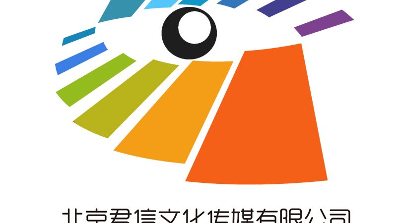 舞台搭建设备：揭秘活动策划中的关键要素