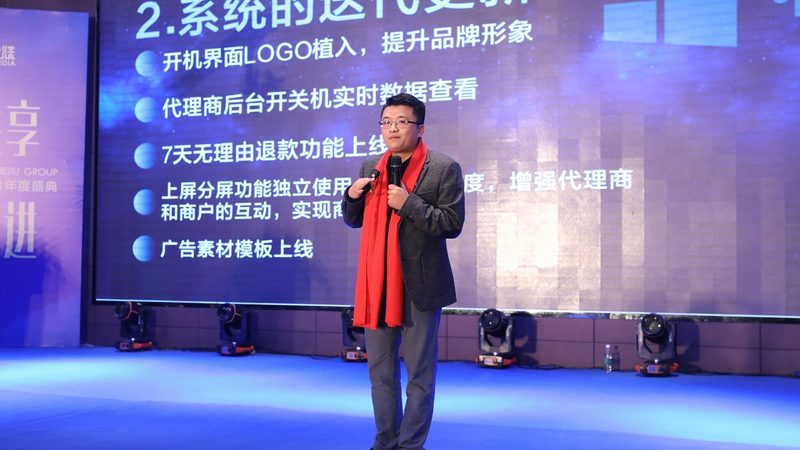 政府汇报宣传片制作：如何打造高性价比方案