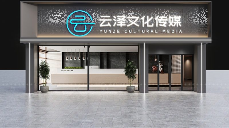 餐饮店开业策划：揭秘报价明细背后的秘密**