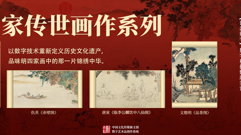 户外短视频拍摄，器材厂家定制是门好生意吗