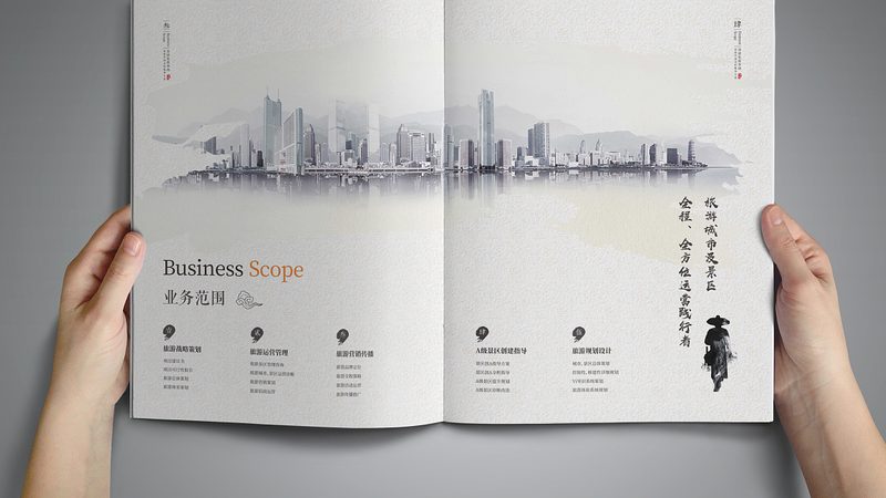 成都宣传片拍摄：场景选择与报价解析
