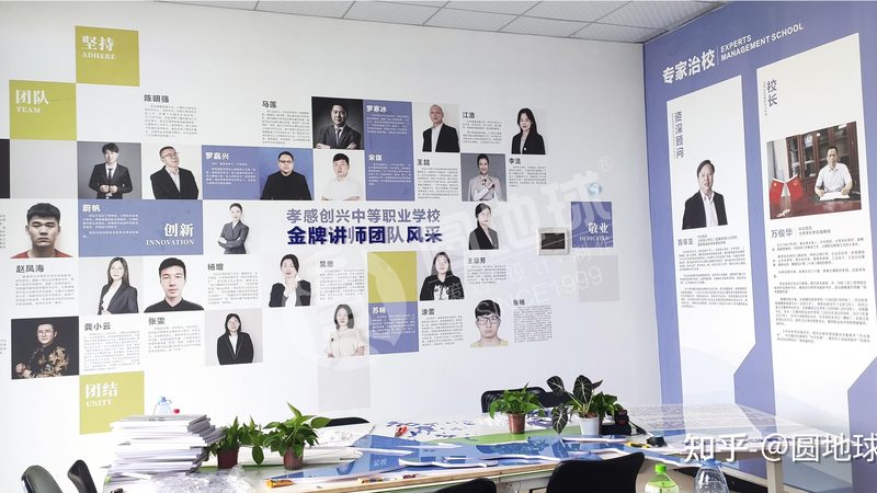 美妆行业小红书媒介投放公司