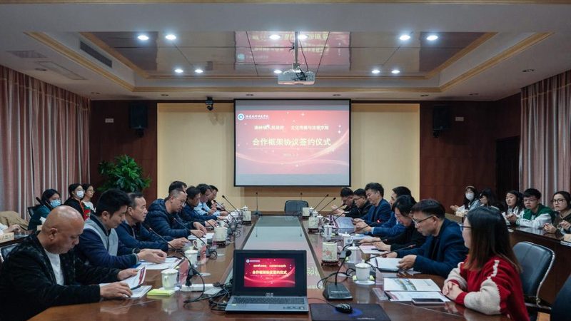 企业宣传片制作全流程步骤解析