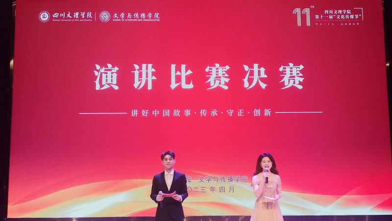 婚礼活动策划报价单模板：揭秘行业标准与避坑要点