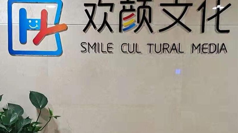 餐饮短视频代运营，如何打造爆款内容？**