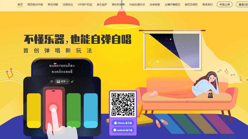 MG动画在儿童教育机构加盟中的政策考量