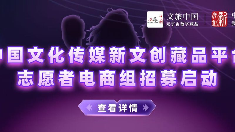 手机短视频制作教程新手