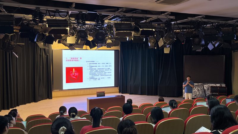 亲子活动策划：收费标准背后的考量因素